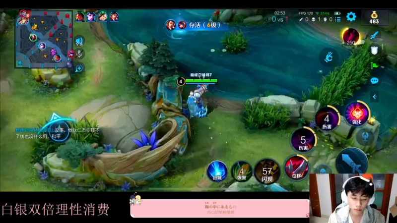 【2022-12-09 20点场】DYG萧玦：大家下午好下午好