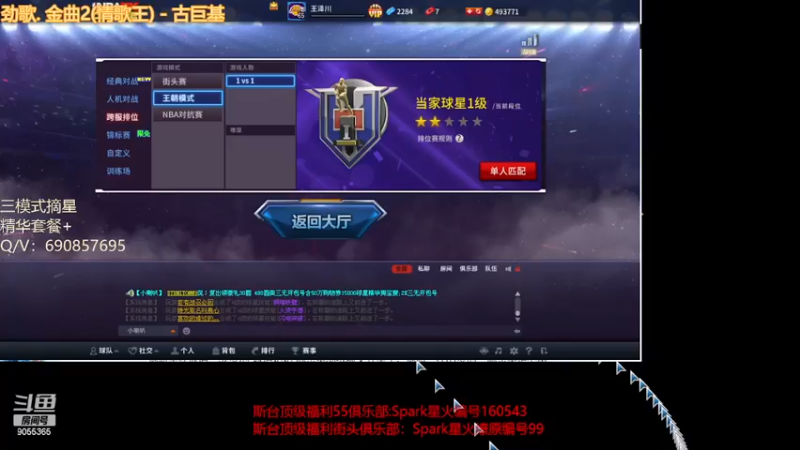 【2022-12-05 22点场】小神siroka：闪退游戏是真的好玩