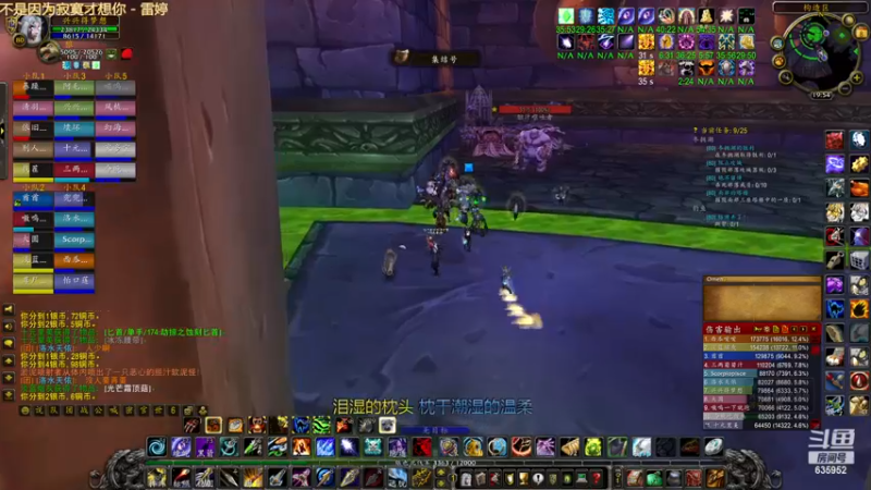 【2022-12-08 19点场】兴兴的梦想：火锤-一切回归平淡635952