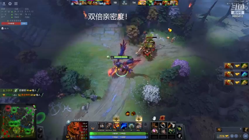 【2022-12-09 03点场】张益达W：zyd：纯粹dota2