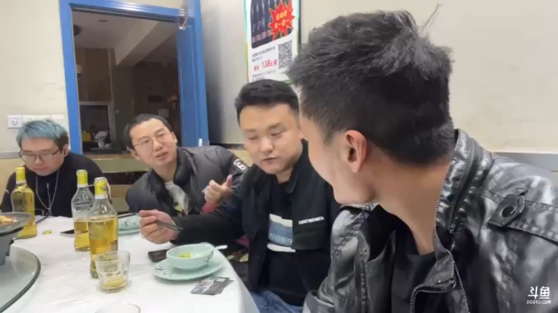 【2022-12-09 01点场】黑人毅：今天就随便播会了