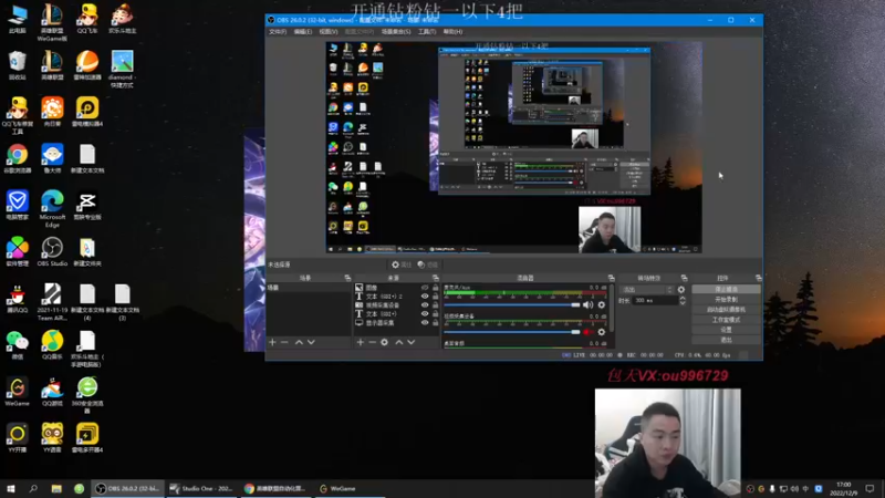 【2022-12-09 17点场】暗夜猎手光头强：第一vn：小代克星！