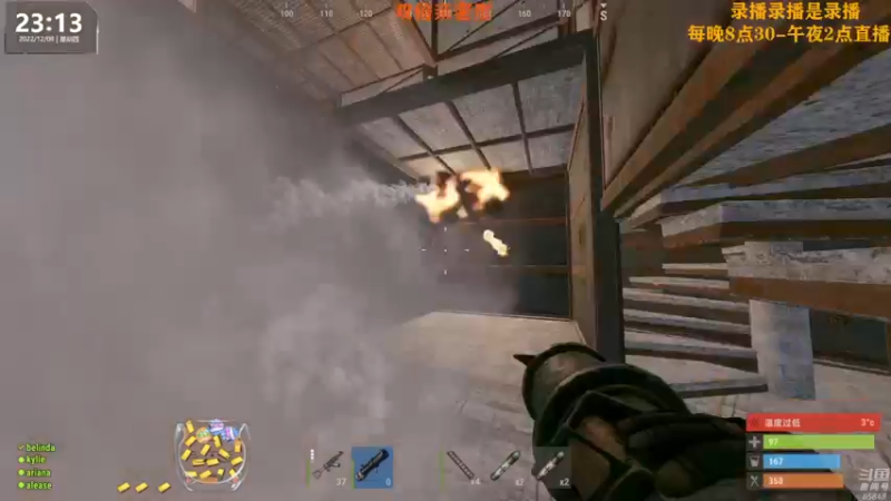 【2022-12-09 11点场】Happy丨猫腻：【猫腻】爱生活爱游戏 每晚8：30开播