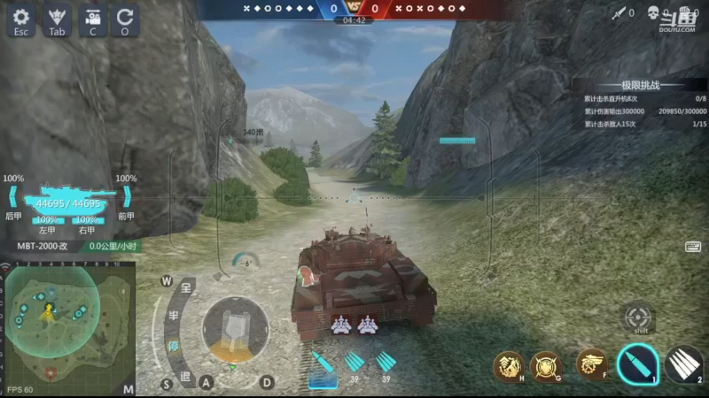 【2022-12-08 18点场】神怒布雷多：神怒布雷多的直播间