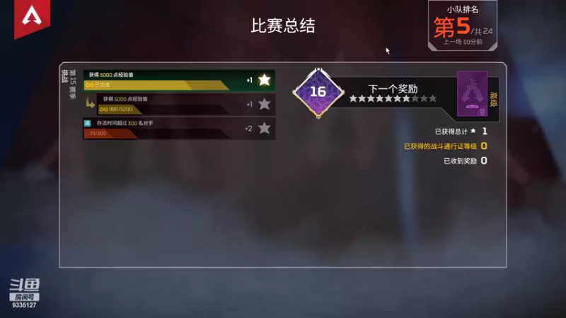 【2022-12-03 05点场】亲亲不小心：【双倍亲密】自己来了解我 别靠听说