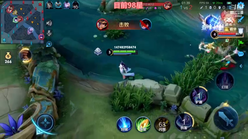 【2022-12-09 13点场】小啊鹏Zz：大结局！99-100星单排