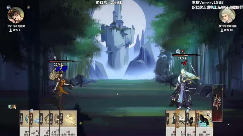 【2022-12-08 22点场】一只漏某人：【漏】清晨的鸡  午夜的狗