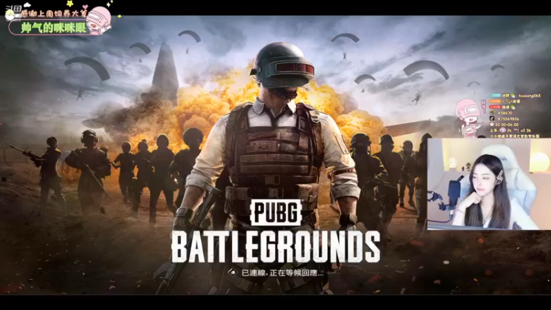 【2022-12-08 01点场】花桑丶065：新赛季啦 新的开始啦