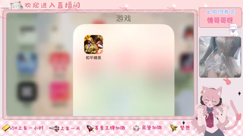 【2022-12-05 14点场】登登大魔王呐：我的慢热被时代丢弃