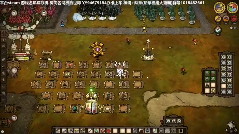 【2022-12-09 22点场】囧司徒123123：【司徒】开工！