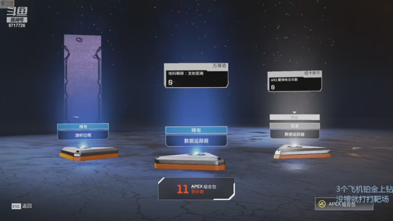 【2022-12-07 13点场】付skr：钻石质检员在线训练