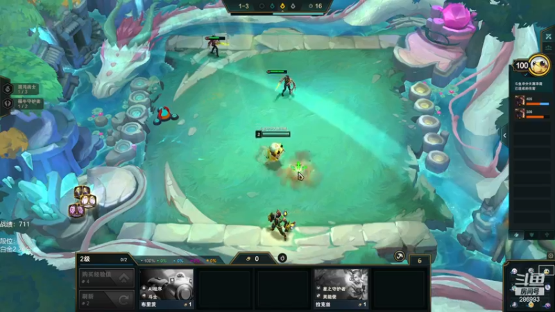 【2022-12-09 13点场】卑微小泽丶：泽：兄弟们来了开冲