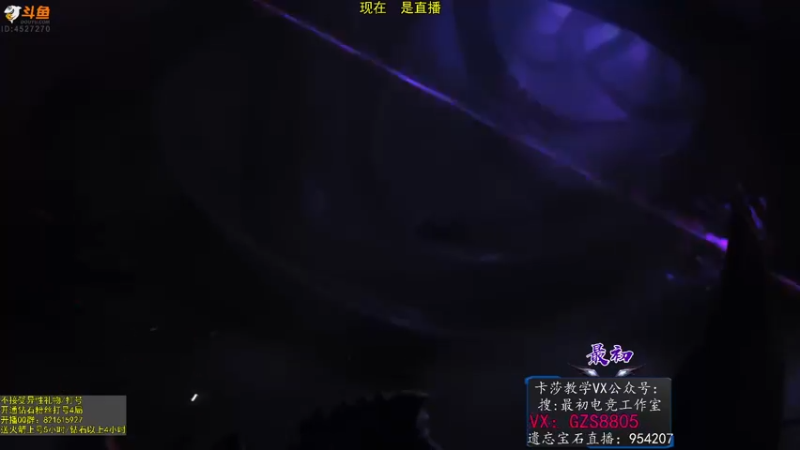 【2022-12-09 08点场】最初卡莎：11年老AD：卡莎永动机玩法！