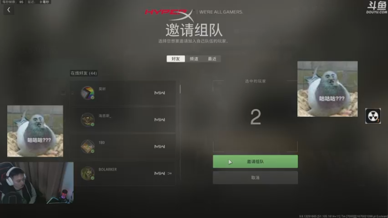 【2022-12-06 22点场】Yaso不是亚索：【Yaso】上海川沙一鸽排位教学