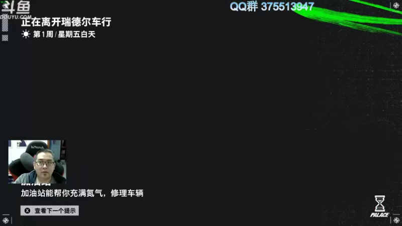 【2022-12-08 15点场】its宁玉今秋：老宁的游戏时光
