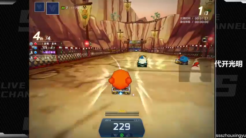 【2022-12-09 00点场】Popkartsss：SSS:双倍亲密度！！！