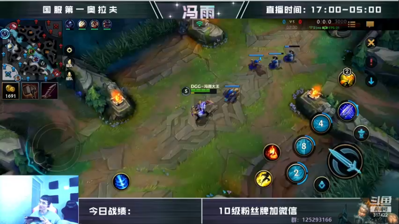 【2022-12-09 13点场】驴酱的冯雨大王：双倍已开启~天冷注意保暖