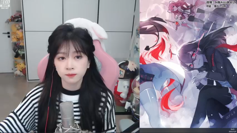 【2022-12-09 18点场】Amsssss：～～～～天天有双倍～～～～