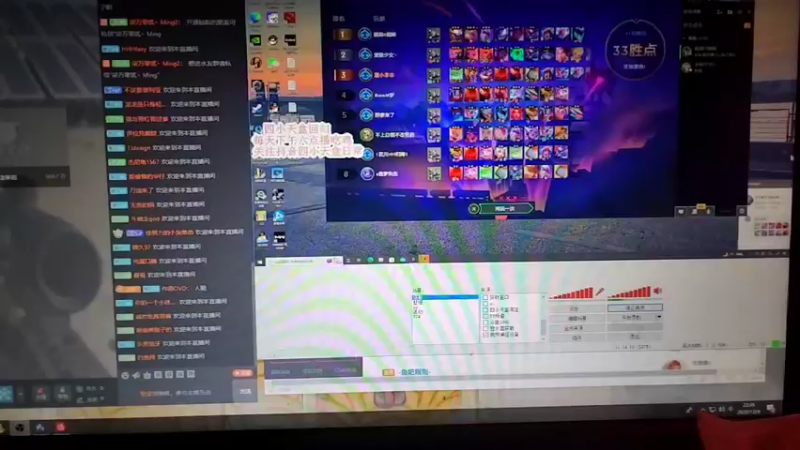 【2022-12-09 22点场】蓝战非OvO：四小天盒回归