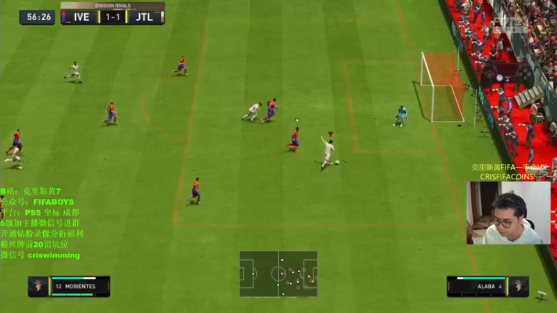 【2022-12-08 22点场】克里斯黄18：速提一波精英8胜吧+开包