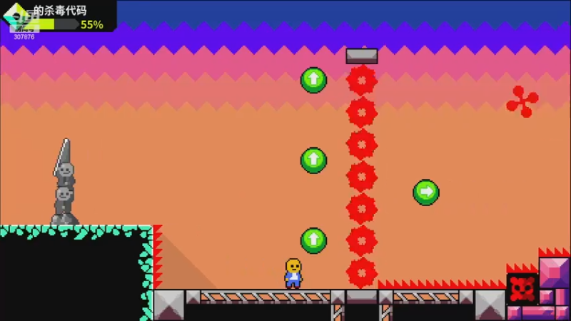 【2022-12-08 23点场】夏一可死毒舌_：鸽子：不当小丑！！！