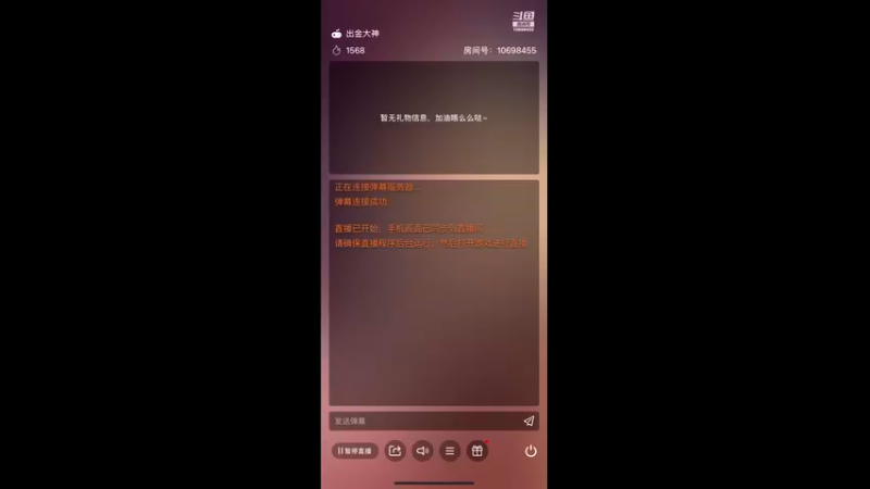 【2022-12-09 10点场】Aralevv：Aralevv的直播间