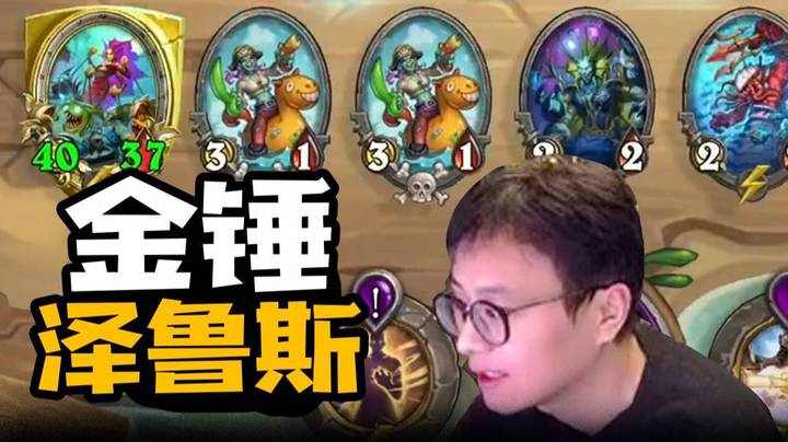 【夜吹的战棋日记753】6回合哪来的这玩意儿？