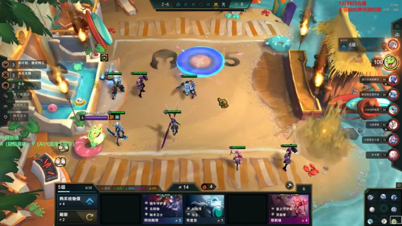 【2022-12-09 06点场】初音未来灰飞：初音：新赛季二十四小时冲分有双倍