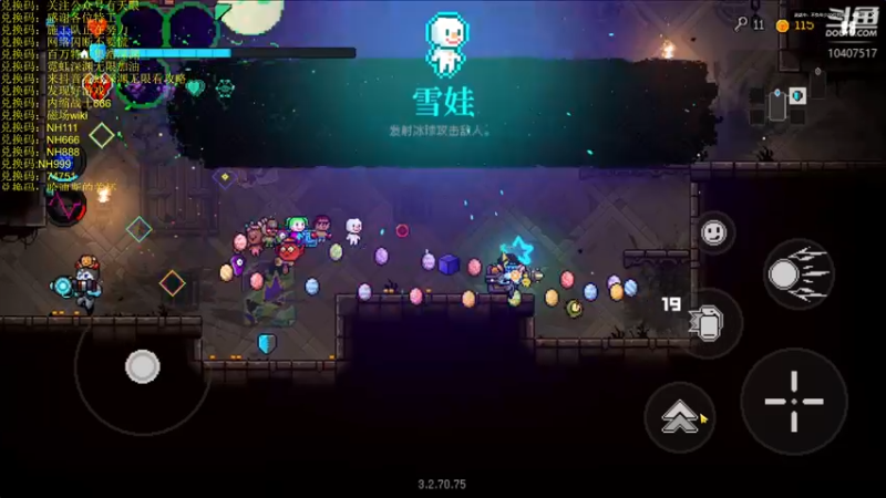 【2022-12-03 20点场】毒葯宝宝：带普罗米修斯。
