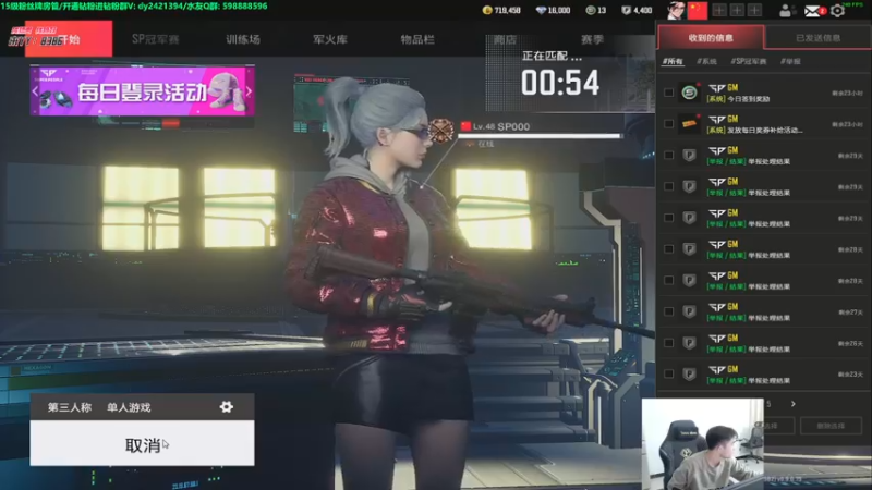 【2022-12-08 17点场】北方ya：【双倍】体验服已测试 泰坦t0