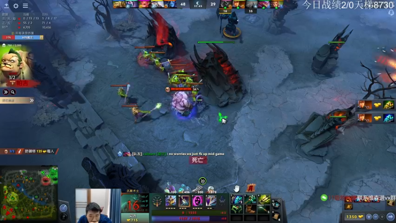 【2022-12-09 11点场】霸气虚幻哥1991：早上好！双倍亲密！73965