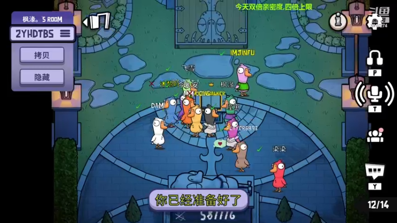 【2022-12-08 22点场】100大人：恐鬼症 万场主播 带你原地起飞