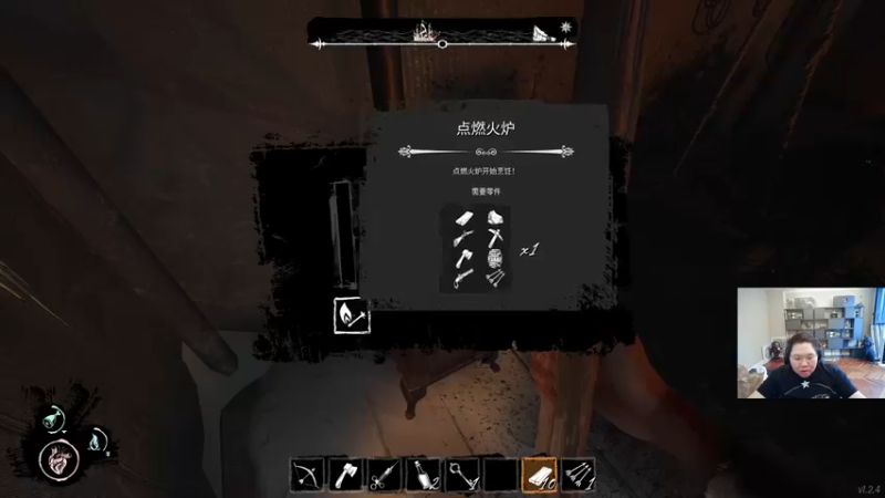 【2022-12-09 10点场】即将拥有人鱼线的PDD：破碎作息之宵通