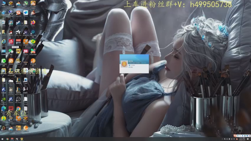 【2022-12-09 19点场】小老虎彦霖：有妹子速来