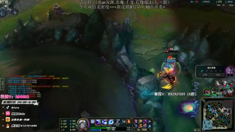 【2022-12-08 23点场】狗康Bfate丶：我宣布无敌了!不灭皎月直接封神！