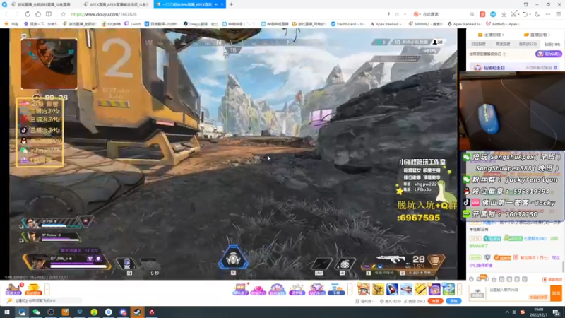 【2022-12-01 19点场】Jackyar：【Jacky】双倍亲密度！摄像头：）