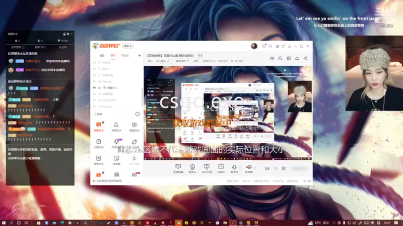 【2022-12-09 16点场】亲亲不小心：【双倍亲密】日落归山海 陪伴成告白