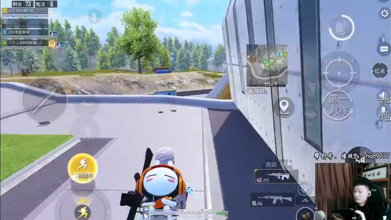 【2022-12-09 13点场】Dy合群：【1喂4】不强请举报！