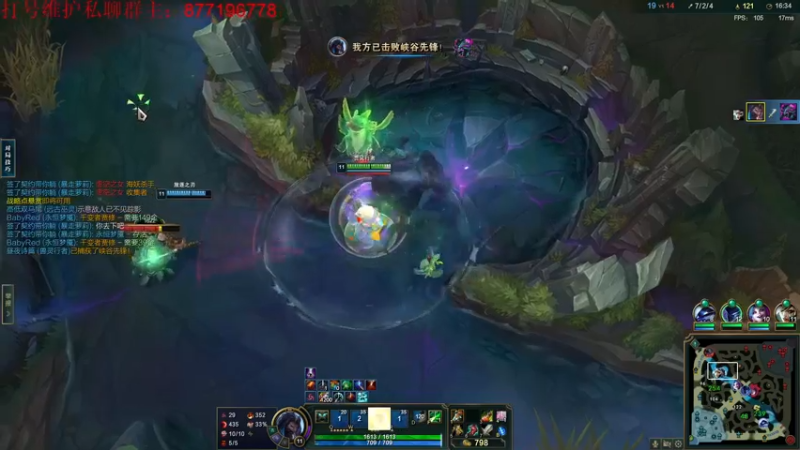 【2022-12-09 14点场】Night丶杀神风：谁不想成为野区萧炎呢