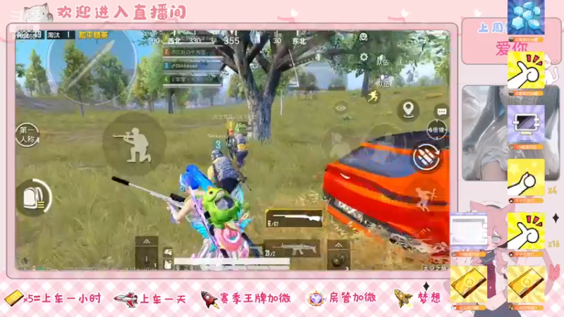 【2022-12-08 15点场】登登大魔王呐：我的慢热被时代丢弃