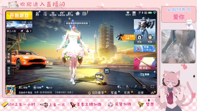 【2022-12-09 14点场】登登大魔王呐：我的慢热被时代丢弃