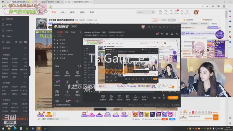 【2022-12-08 17点场】花桑丶065：新赛季啦 新的开始啦