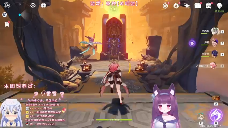 【2022-12-09 00点场】Corgi酱紫：现在还有萌新嘛