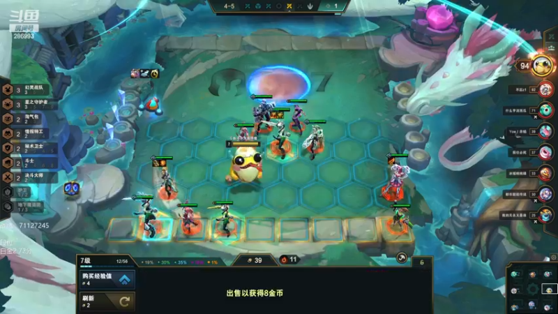 【2022-12-09 17点场】卑微小泽丶：泽：兄弟们来了开冲