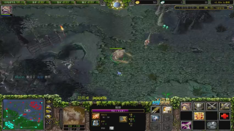 【2022-12-09 11点场】肖璐s：早上好！  巅峰赛季