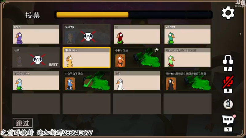 【2022-12-09 00点场】我有上将潘森：【森】金日拉