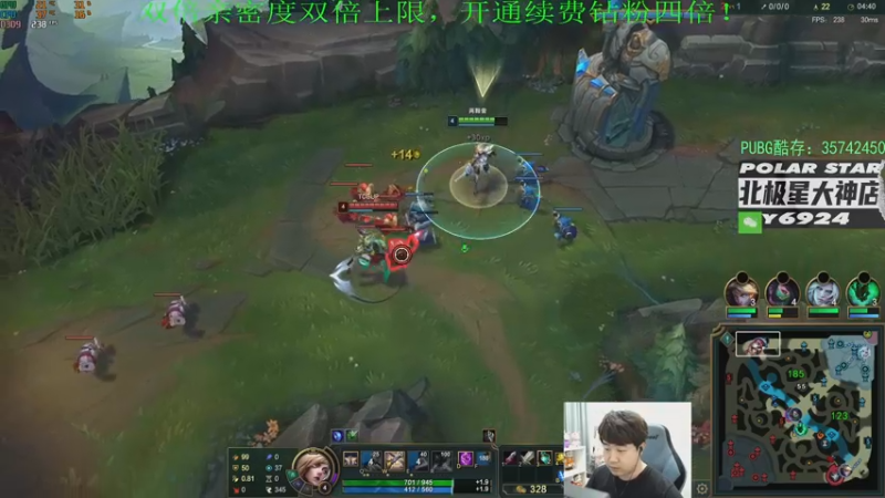 【2022-12-09 00点场】4AM小海xx丶：（双倍亲密度）全新版本，亚服高端局！