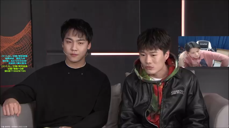 【2022-12-08 20点场】白鲨石头丶：双倍哦 今天淘汰赛3点30开始