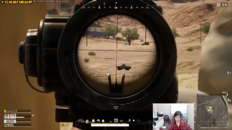 【2022-12-09 20点场】草莓：草莓 ：今天双倍亲密度四倍上限~