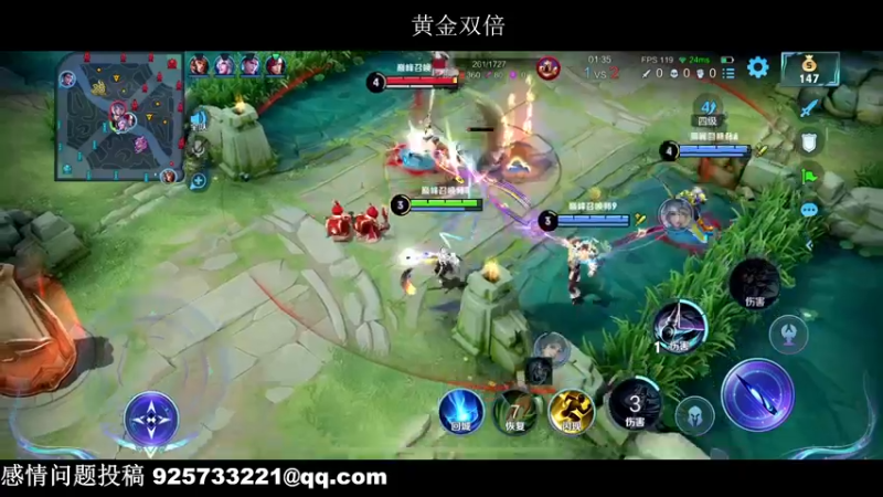 【2022-12-08 22点场】BLUE呀丶：本帅哥来了..